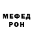 МЕТАДОН мёд Huni Buni