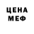 APVP СК КРИС Sleepy HNS