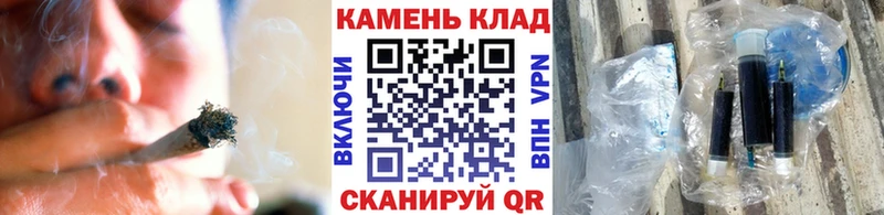 ГАШ ice o lator  Купить  Чебаркуль 