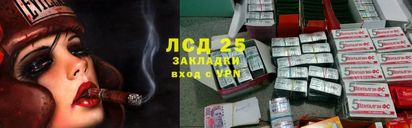 кокаин колумбия Красноперекопск