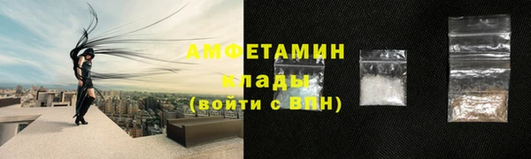 винт Краснослободск