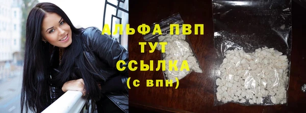 кокаин колумбия Красноперекопск