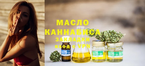 винт Краснослободск