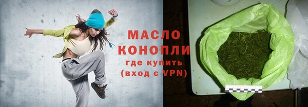 кокаин колумбия Красноперекопск