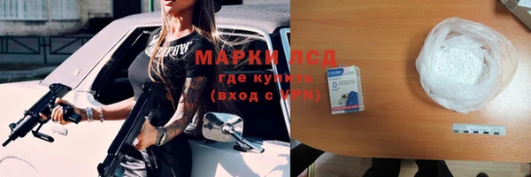 кокаин перу Краснотурьинск