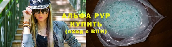 кокаин перу Краснотурьинск