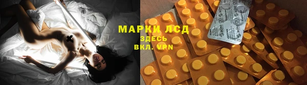 кокаин перу Краснотурьинск