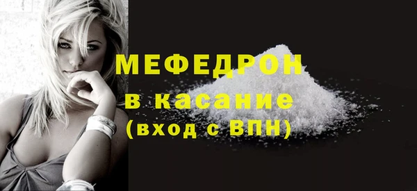 кокаин перу Краснотурьинск