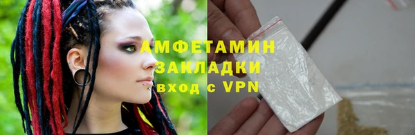 СК Кукмор