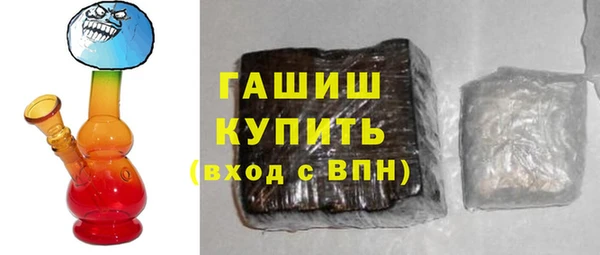 кокаин перу Краснотурьинск