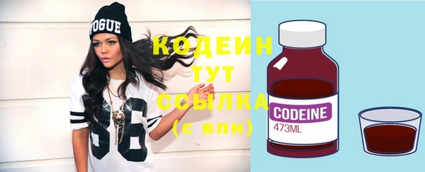 винт Краснослободск