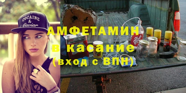 кокаин перу Краснотурьинск