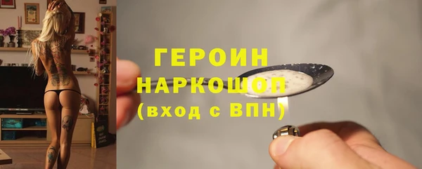кокаин перу Краснотурьинск