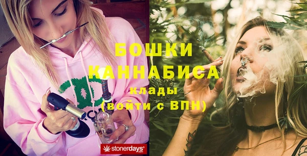 кокаин перу Краснотурьинск