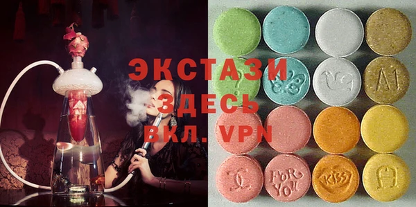 винт Краснослободск