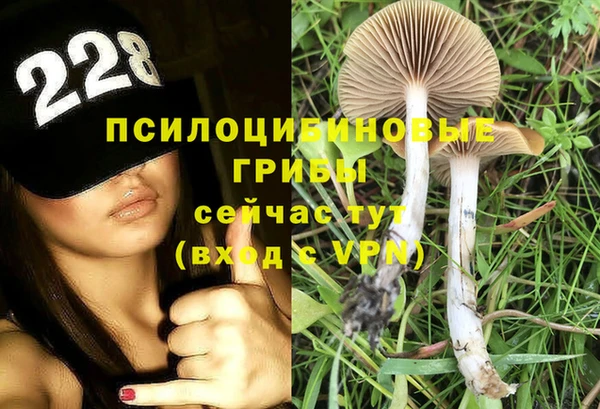 кокаин колумбия Красноперекопск