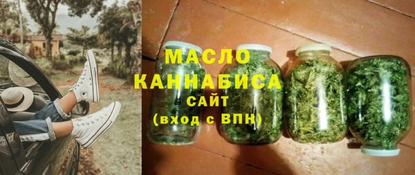 кокаин перу Краснотурьинск