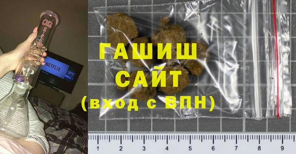 кокаин колумбия Красноперекопск