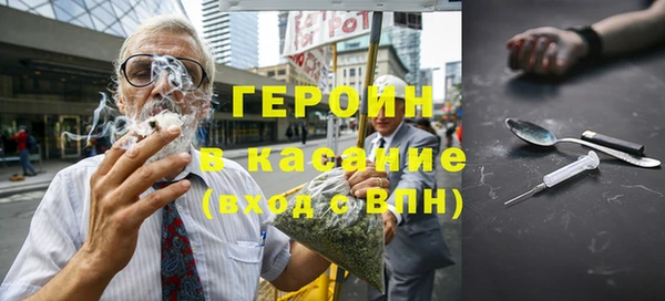 винт Краснослободск