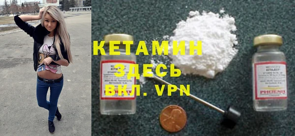 кокаин перу Краснотурьинск