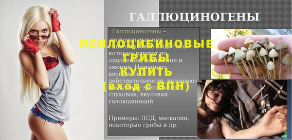 кокаин перу Краснотурьинск