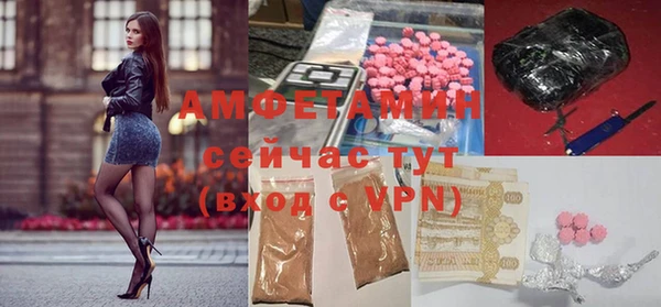 кокаин колумбия Красноперекопск