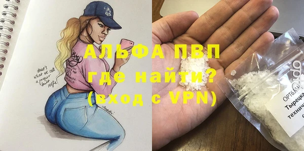 кокаин перу Краснотурьинск