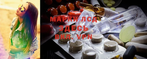 кокаин перу Краснотурьинск