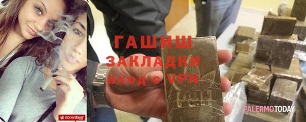 кокаин колумбия Красноперекопск