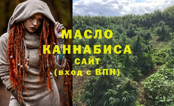 кокаин колумбия Красноперекопск