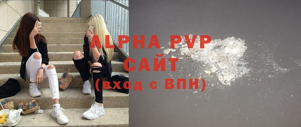 кокаин перу Краснотурьинск