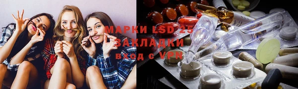 кокаин колумбия Красноперекопск
