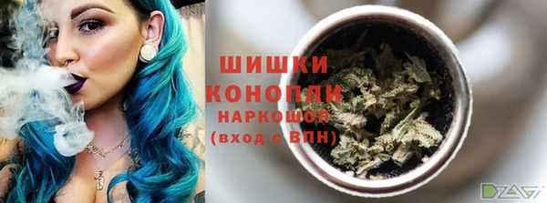 кокаин колумбия Красноперекопск